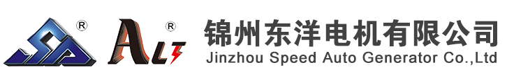山東新港企業(yè)集團(tuán)有限公司