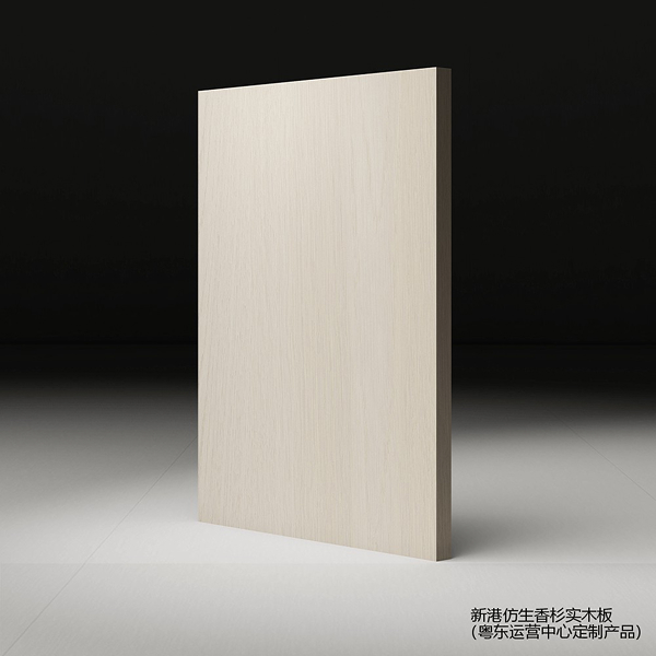 M104溫潤(rùn)橡木  （新港仿生香杉實(shí)木板）